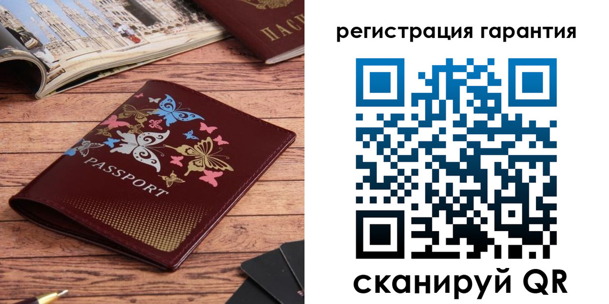 временная регистрация госуслуги в Ипатово